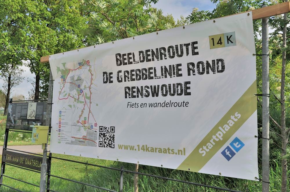 14KRenswoude_014.jpg