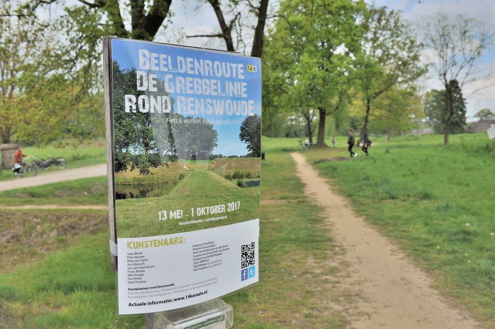 14KRenswoude_048.jpg