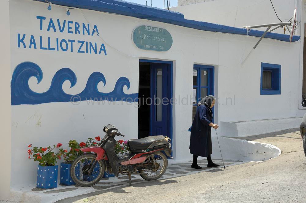 AgioFotia_Makrigialos_kreta_0292.jpg