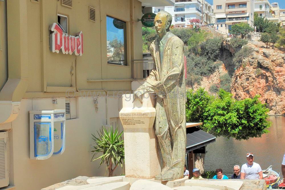 Agios_Nikolaos_16017.jpg