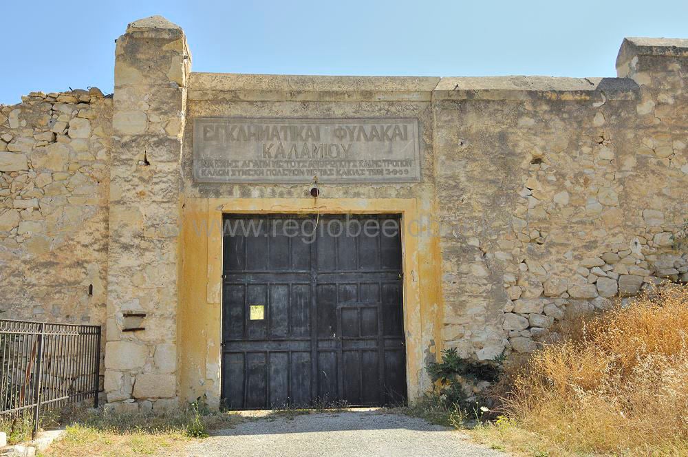 Apokoronos_007.jpg