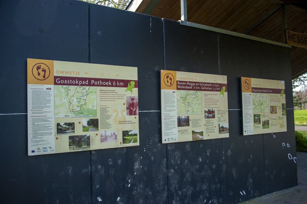 Boereneschpad_011-1.jpg