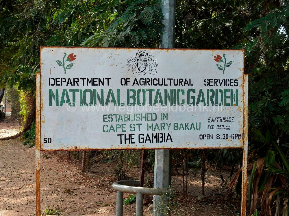 Botanic Garden