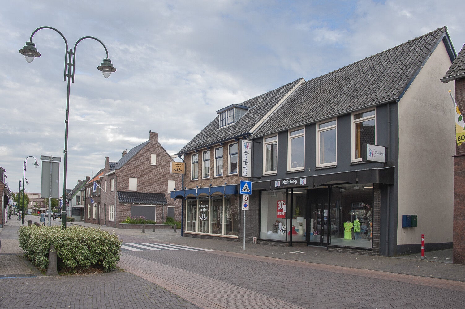 Dorpsstraat_centrum_0558.jpg