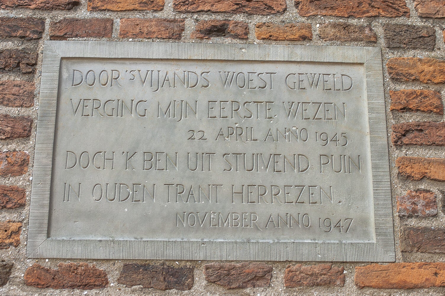 Dorpsstraat_centrum_059.jpg