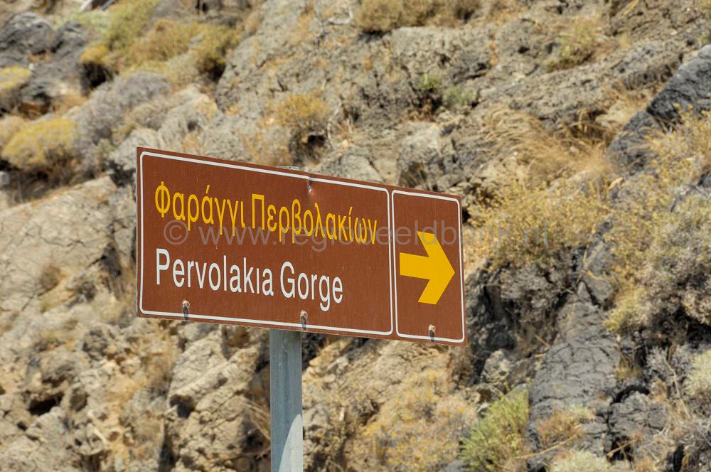 Gouduras_Xerokambos_Ziros_kreta_0407a.jpg