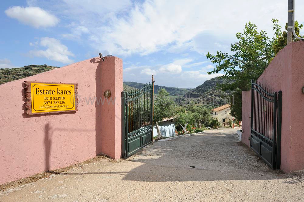 Ktima_Kares_581.jpg