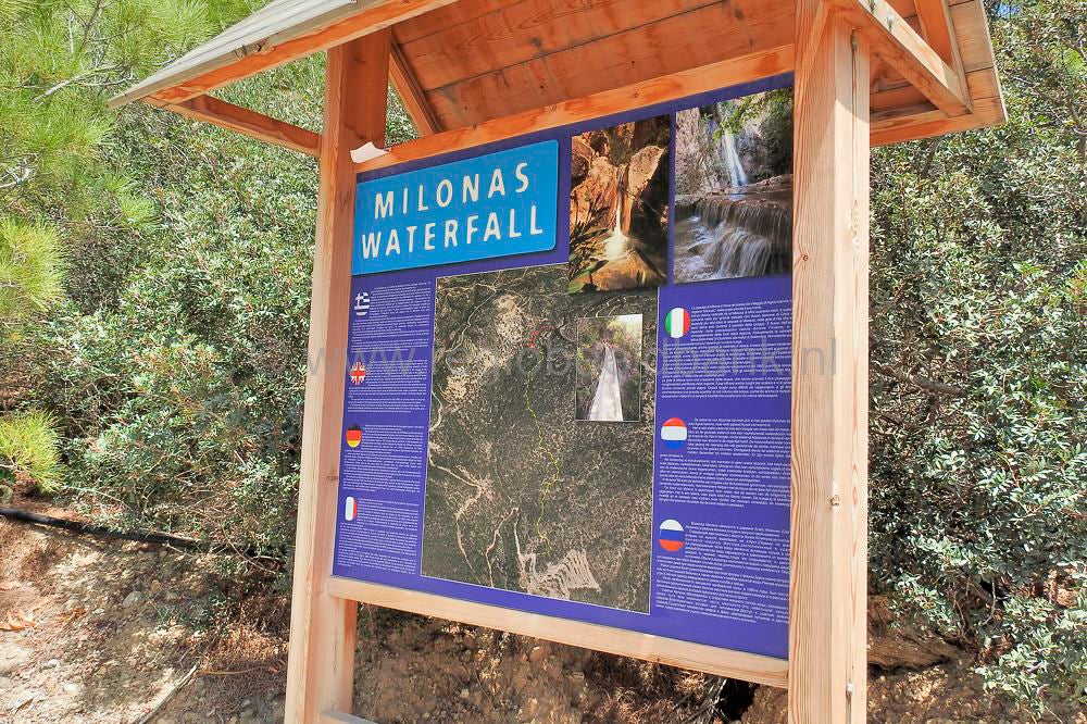 Milonas Watterfall