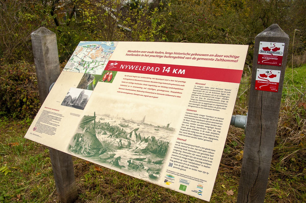 Nywellepad_027-1.jpg
