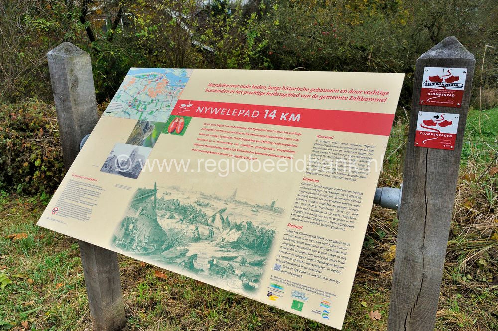 Nywellepad_027.jpg