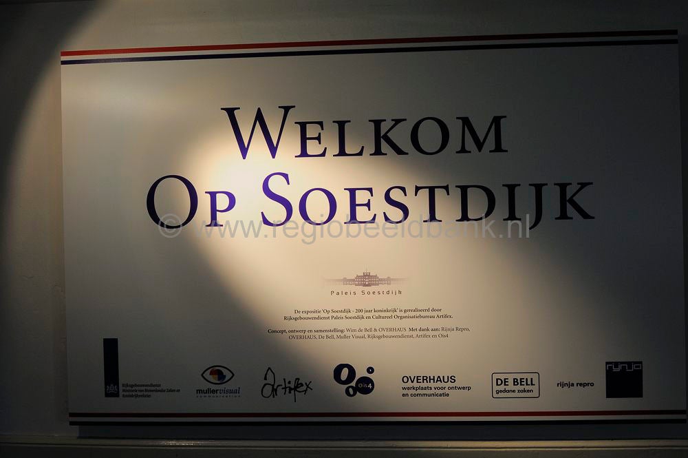 Paleis_Soestdijk_020.jpg