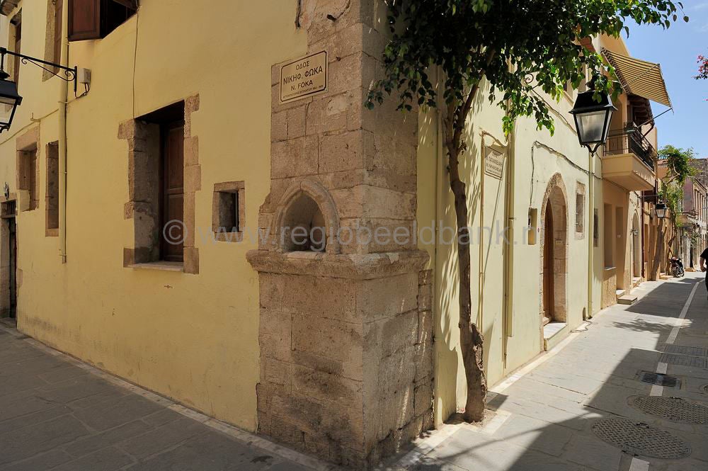 Rethimno_2011053.jpg