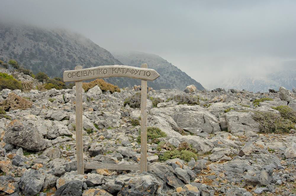 Route_Zaros_kreta_1088.jpg