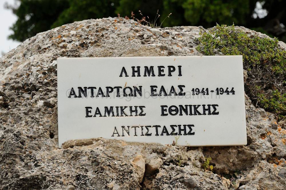 Tafos