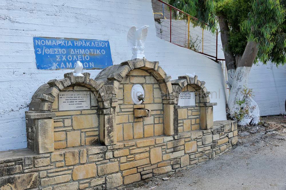 Zaros_1313.jpg
