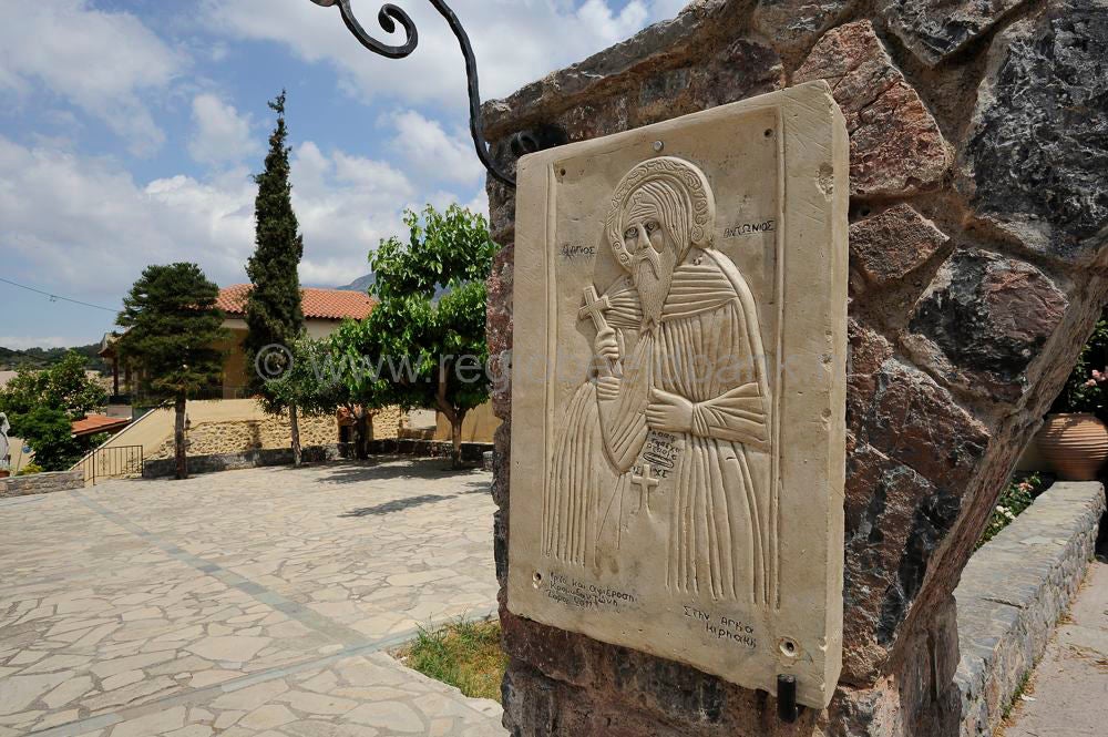 Zaros_1355.jpg