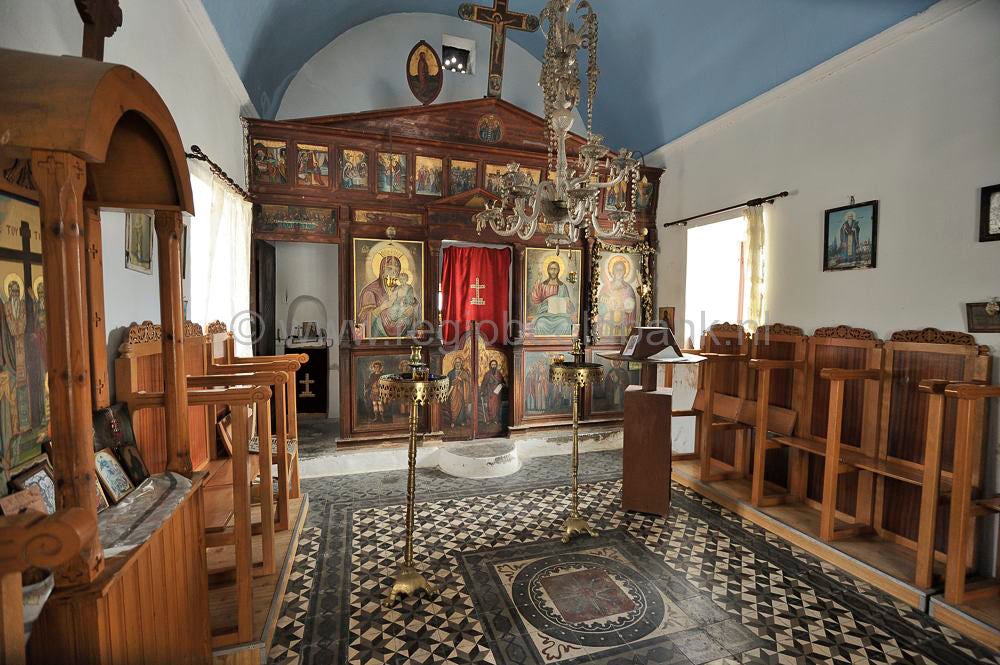 Zaros_1406.jpg
