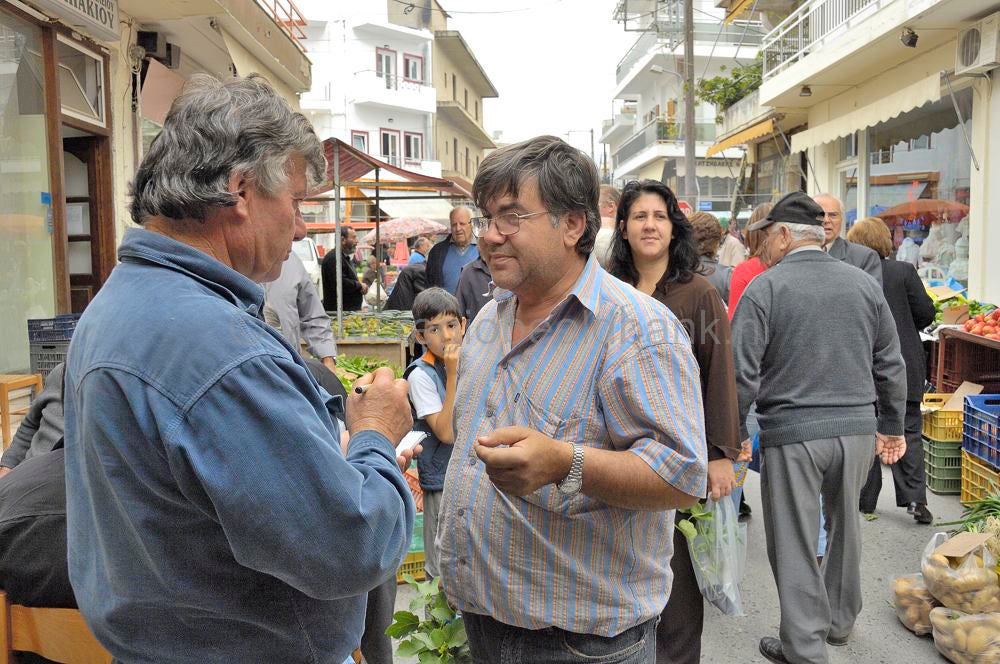 mires_market_480.jpg