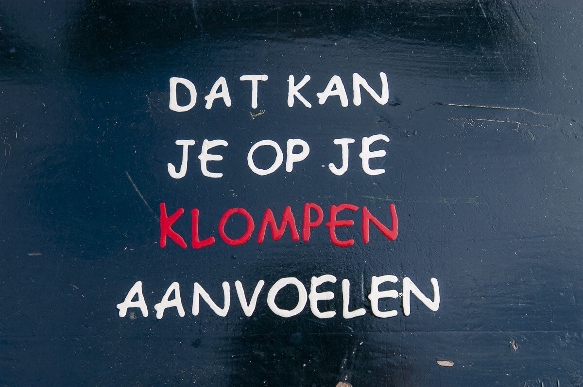 oudenhorsterpad_012.jpg