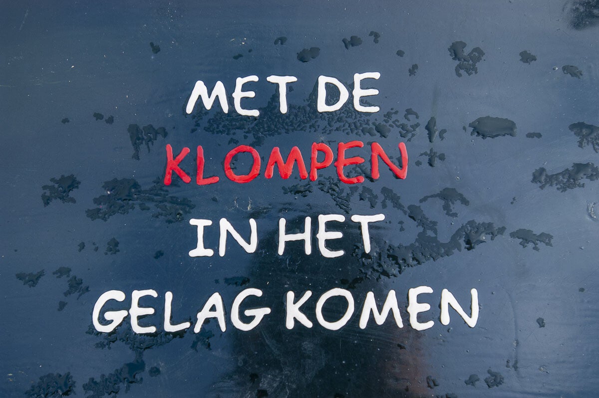 oudenhorsterpad_067.jpg