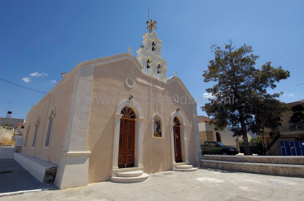 sivas_kreta_1201.jpg